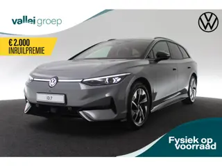 Volkswagen ID.7 Pro Limited Edition 77 kWh 286 pk