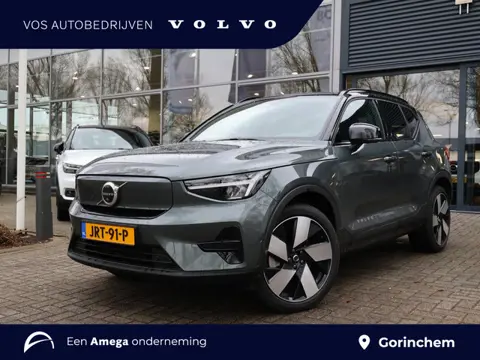 Volvo EX40 Single Motor Extended Range Ultra 82 kWh