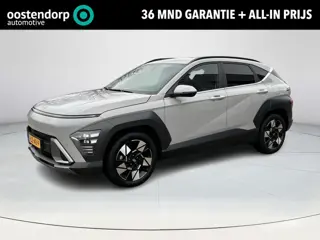 Hyundai Kona 1.6 GDI HEV Premium | Apple Carplay/Android Auto | Elektrische verstelbare stoelen met 