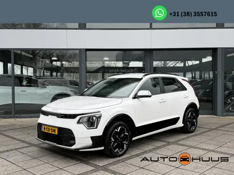 Kia Niro EV Aut. DynamicLine 64.8kWh New Model | SoH 100% | Navi | Camera |