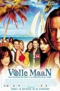 VOLLE MAAN filmposter.