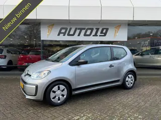 Volkswagen Up! 1.0 BMT take up!