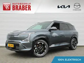 Kia EV5 GT-PlusLine 81.4 kWh | Schuifdak | Stuur-/stoelverwarming + ventilatie | Warmtepomp | 360 Ca