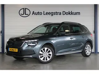 Škoda Kamiq 1.0 TSI Business Edition Pano | Virtual Cockpit | Stoelverw. | Carplay | Navi | Clima | 