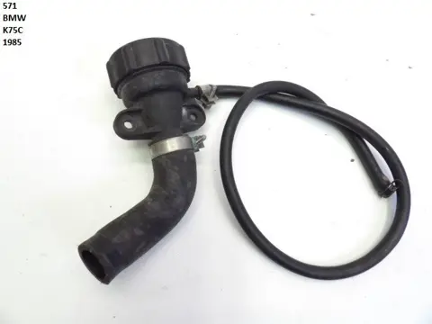 RADIATOR TOEBEHOREN BMW K 75 1985 - 1996