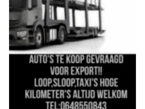 Skoda Octavia Combi 1.4 TSI Green Arctic HIGHLINE LEES TEKST !!!!!