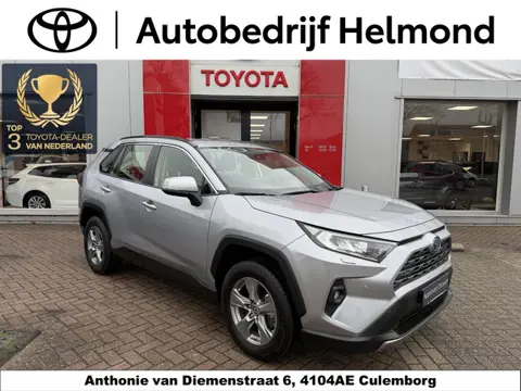 Toyota RAV4 2.5 Hybrid AWD Dynamic Edition | Trekgewicht 1650kg | Stoel- en stuurverwarming | Parkee