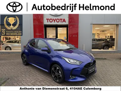 Toyota Yaris 1.5 Hybrid 130 Executive Gloednieuw | Dodehoek | sportstoel | 130 PK | Op voorraad | BT