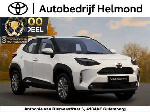 Toyota Yaris Cross 1.5 Hybrid 115 Active Nu €2.500,- voordeel! Nu tijdelijk extra scherp geprijsd!