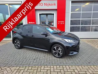 Toyota Yaris 1.5 Hybrid 115 Dynamic Limited met Comfort Pack