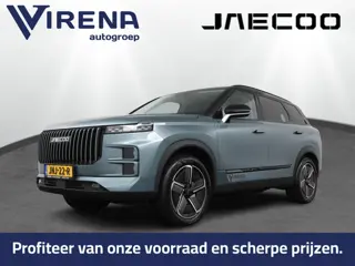 Jaecoo 7 PHEV 1.5 GDI SHS-P Exclusive *DEMO* Adaptief Cruise Control - Stoel/Stuurverwarming - Navig