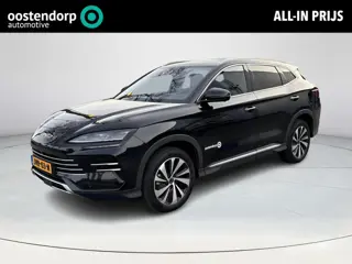 BYD SEAL U 1.5 DM-i FWD Boost | Plug-In Hybrid | Stoelverwarming | Panoramisch Schuifdak | 360° Came