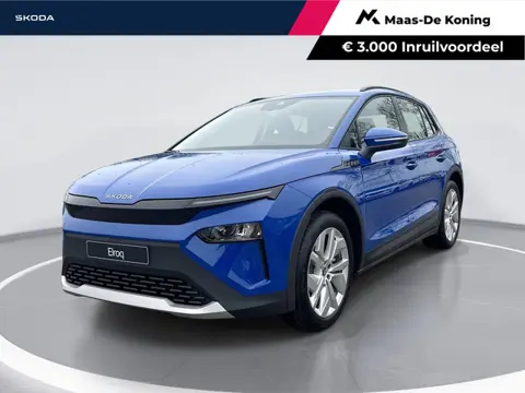 Škoda Elroq 50 Selection | Wegklapbare Trekhaak | 20 inch Vega!| PrivateLease 399,-