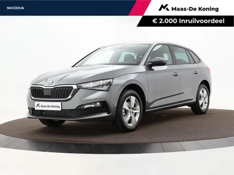 Škoda Scala Selection 1.0 TSI 85 kW / 115 PK Hatchback 6 versn  | Image Pakket