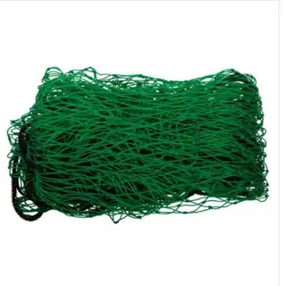 Afdeknet 3x1.8 mtr maas 4.5 x 4.5 cm