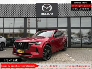 Mazda CX-60 2.5 e-SkyActiv PHEV Homura Dealer onderhouden / 1e eigenaar / Trekhaak / All-Season band