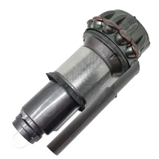 Dyson V11 sv14 sv17 cycloon grijs 970151-01 97015101