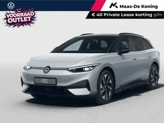 Volkswagen ID.7 Pro Limited Edition 77 kWh accu 286 PK · Draadloze telefoonlader · 360 camera · verw