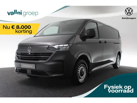 Volkswagen e-Transporter 160 kW / 218 pk L2 | Trekhaak | Navigatie | 2x Schuifdeur | Apple Carplay/A