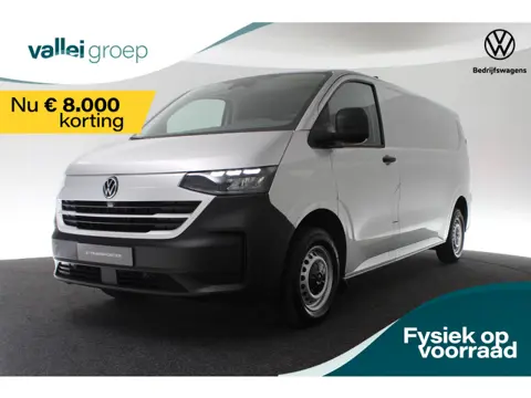 Volkswagen e-Transporter L2 160kW 218pk | Neerklapbare Dakdragers | Alarm | Trekhaak | All season ba