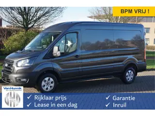 Ford Transit 350L 130PK AUT L3H2 BPM VRIJ!! Sync4 Navi, 360 Camera, LM Velg, Trekhaak!! NR. A60
