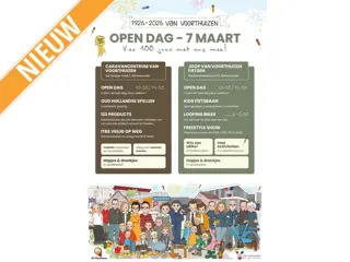 LMC Style 450 D Special Edition