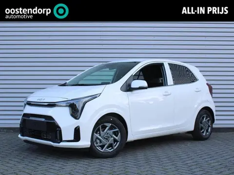 Kia Picanto 1.0 DPI DynamicPlusLine | Direct leverbaar! | Tot 10 jaar garantie |