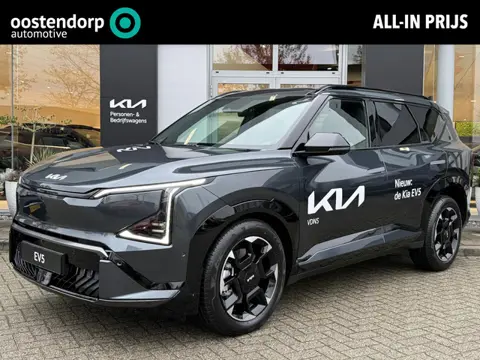Kia EV5 GT-PlusLine 81.4 kWh | €2.000,- inruilpremie! |