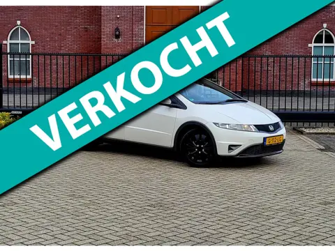 Honda Civic 1.4 / Airco / 5 Deurs / Cruise control