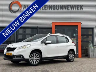 Peugeot 2008 1.2 Active Pack Premium / Distributieriem Vervangen / Navi / Allseason Banden / Trekhaa