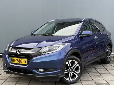 Honda HR-V BWJ 2017 | 1.5 i-VTEC 131PK Executive AUTOMAAT | PANO DAK | CLIMA | NAVI | CAMERA A | CRU