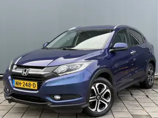 Honda HR-V BWJ 2017 | 1.5 i-VTEC 131PK Executive AUTOMAAT | PANO DAK | CLIMA | NAVI | CAMERA A | CRU