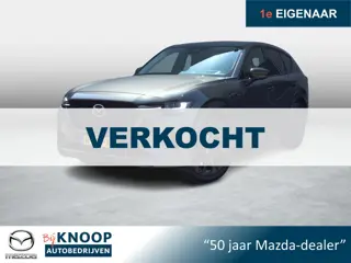 Mazda CX-60 2.5 e-SkyActiv PHEV Homura + CS pack | Fabrieksgarantie 09/2028 |