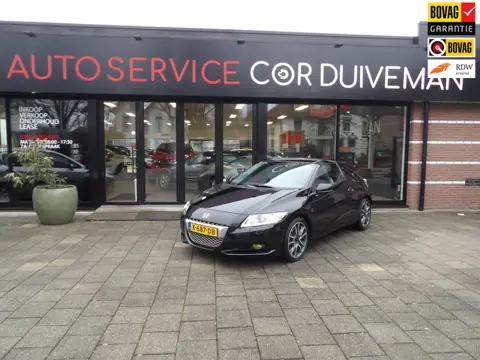 Honda CR-Z 1.5 i-Vtec IMA Sport //ACHTERKLEPSPOILER//SPORTGRILL// 12 MAANDEN BOVAG / DUBBELE REMUS S