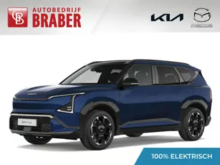 Kia EV5 GT-Line Business Edition 81.4 kWh | Nieuw | Uit voorraad leverbaar | 18% bijtelling |