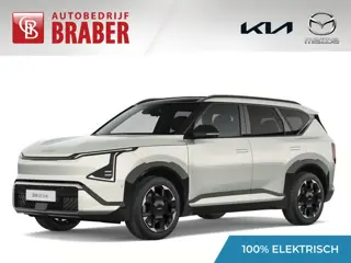 Kia EV5 GT-Line Business Edition 81.4 kWh | Nieuw | Uit voorraad leverbaar | 18% bijtelling |