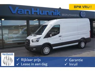 Ford Transit 350M 105PK L2H2 BPM VRIJ!! 12" Sync 4 Navi, Adap Cruise, Camera, Stoel Stoel!! NR. A27