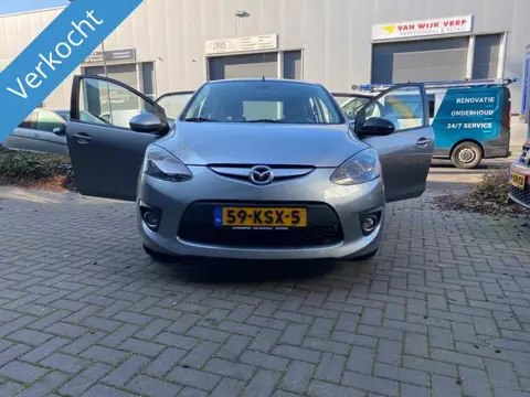 Mazda 2 1.3hp TS + VERKOCHT!!  New Koppeling