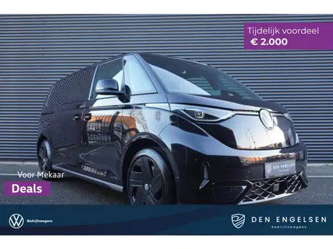 GTX Limited Edition 340 pk 4-Motion LWB, 7-peroons, Panoramadak, Navigatie, 21" LM Velgen, Adaptive 