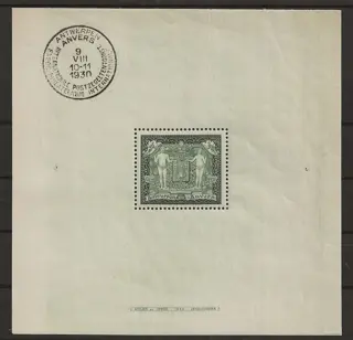 België 1930 - Blok Stadswapen Antwerpen - OBP/COB BL2