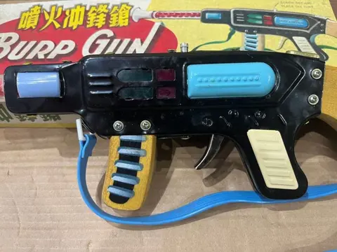 - - Burp Gun MF 602 - 1960-1969 - China