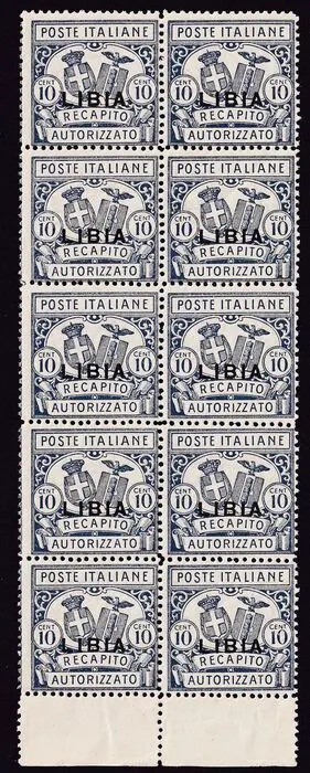 Italiaans Libië 1929 - Recapito autorizzato, 10 centesimi dentellato 14. Blocco di 10 - sassone 2