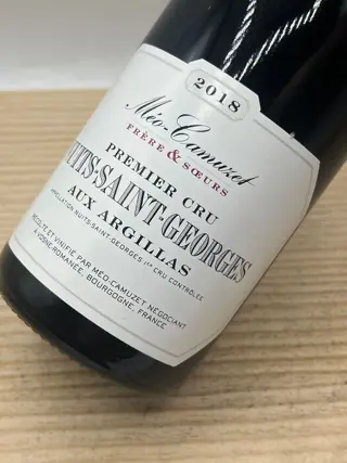 2018 Nuits-Saint-Georges 1° Cru "Aux Argillas" - Domaine