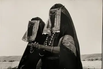 Philippe Rochot (1946) - Arabie 1971