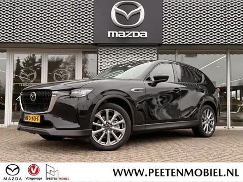 Mazda CX-60 2.5 e-SkyActiv PHEV Exclusive-line Bns Edition | TREKHAAK | 360 CAM | CARPLAY | ALARMKLA