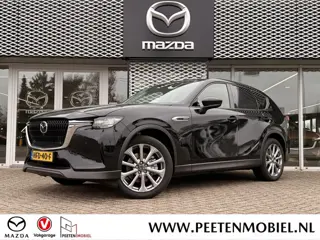 Mazda CX-60 2.5 e-SkyActiv PHEV Exclusive-line Bns Edition | TREKHAAK | 360 CAM | CARPLAY | ALARMKLA