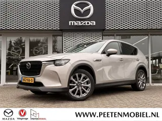 Mazda CX-60 2.5 e-SkyActiv PHEV Exclusive-line Bns Edition | STUUR EN STOELVERWARMING | 360 CAMERA |