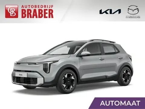 Kia Stonic 1.0 T-GDi MHEV ExecutiveLine | Nieuwe model! | Direct leverbaar | Tot € 1.000 inruilvoord