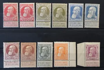 België 1905 - Uitgifte Grove Baard - volledige reeks met extra nuances - OBP 74/80