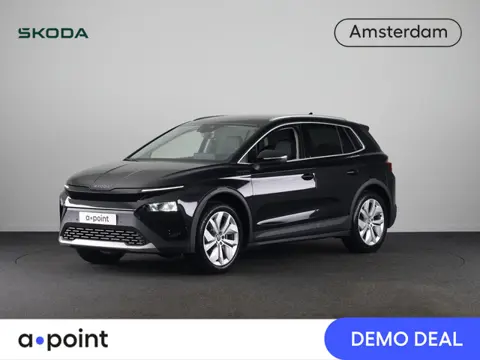 Skoda Elroq 60 Business Edition - Tour 204pk | 20 inch | Stoelverwarming | Adaptive Cruise Control |